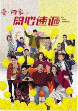 中文字幕剧集 权力的游戏